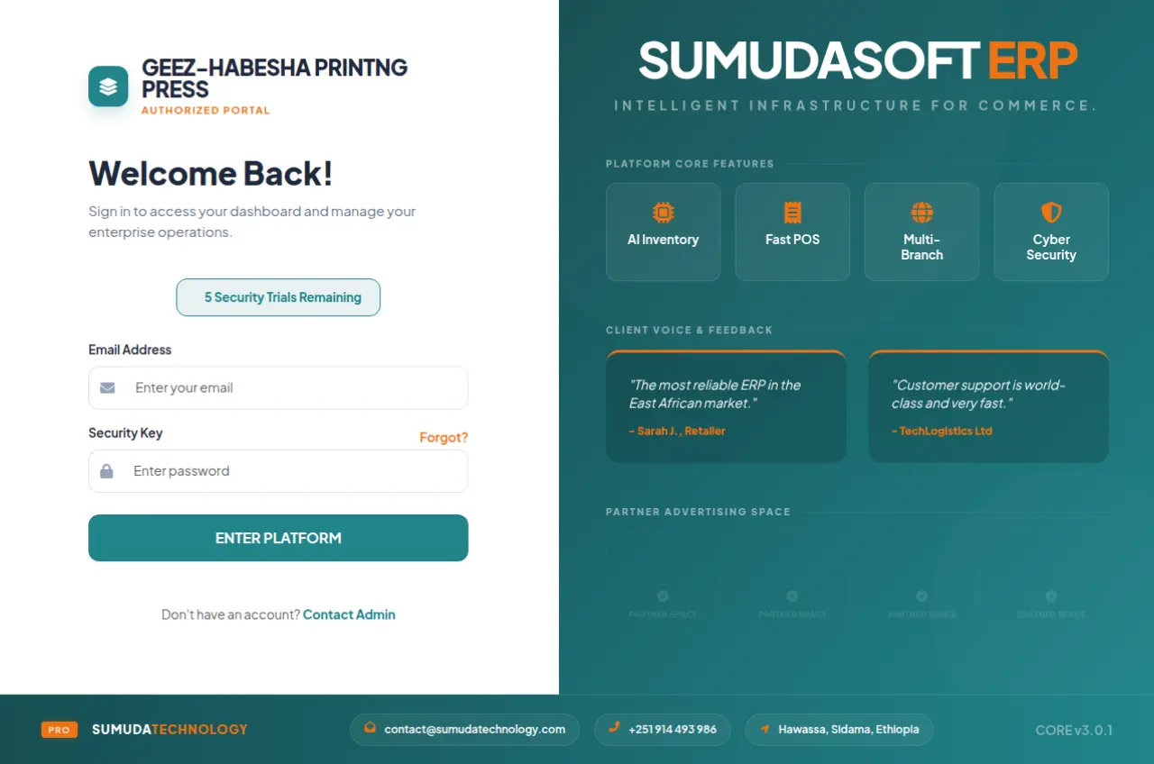 Enterprise Resource Planning (ERP)